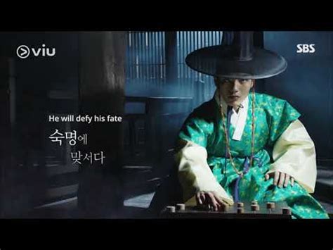 The Royal Gambler (Trailer w/ Eng Subs) .
